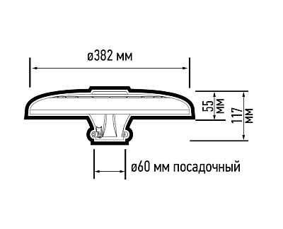 Светильник светодиодный садово-парковый PGL 05 60W 5000K BL IP65